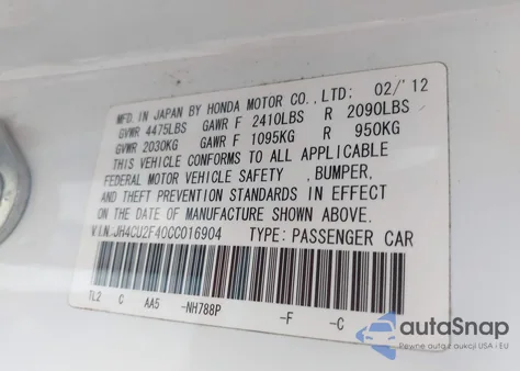 2012 Acura Tsx 2.4 из США, поврежденный, VIN JH4CU2F40CC016904